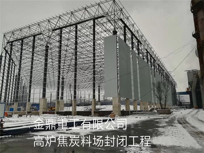南通物流网架厂家